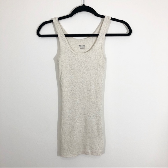 3/$15 Mossimo Beige Small Petite Ribbed Tank Top - Picture 1 of 3